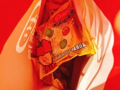 -海底捞火锅(漫乐城夜宵主题店)