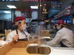 -鲍师傅糕点(春熙路店)