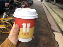 -PAUSE(恒大广场店)