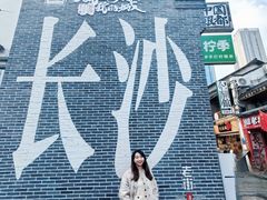 -绿草地·湘菜(悦方ID mall店)