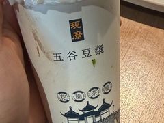 -花园茶楼·淮扬菜(兴城西路店)