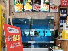 -盛京富丽园老菜馆·东北菜(和平南大街店)