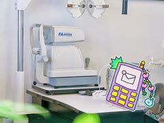 -罗伯特眼镜·蔡司官方授权(前海桂湾店)