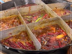 -重庆老火锅王(永陵路分店)