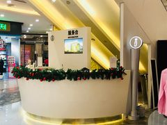 -碧乐城(无锡梁溪店)