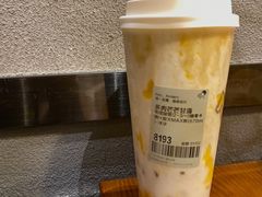 -喜茶(广州佳兆业广场店)