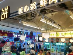 -甲乙饼·手工牛肉饼(天通苑华联店)