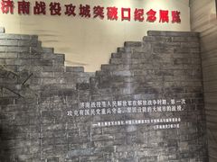 -解放阁