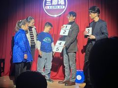 -KK ONE(京基滨河时代店)