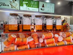 -喧闹·东方大气茶(鹅岭二厂店)