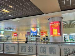 -郑州东站