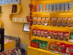 -金顺昌桂林桂花伴手礼(正阳一店)