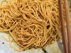 -好這口重庆小面(总店)