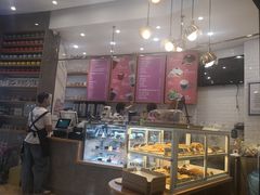 -BONBON BAKERY