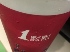 -1点点(人和店)