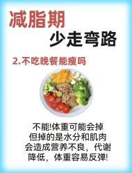 -MissParis·DandyHouse日本直营美容店蜜丝芭莉丹邸好士