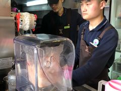 -TPLUS茶家(上海商城南京西路店)