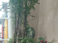 -百姓康洁洗浴中心