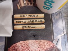-麦当劳(花城大道华穗路店)