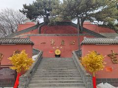 -妙峰山风景名胜区