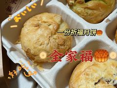 -龙华素斋(龙华路店)