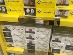 -升恒昌免税商店(台北松山机场店)