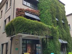 -徐家汇源景区-衡山坊