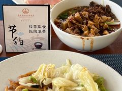 -中铁花水湾温泉酒店(大邑店)