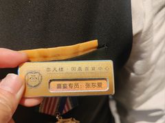 -云天楼国鼎喜宴中心(国鼎店)