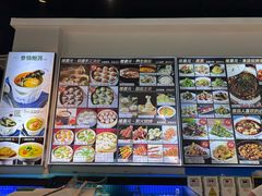 -隆喜元鱼汤包·海鲜(中联广场店)