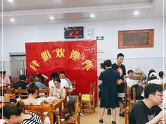 大堂-肆姐面粉馆(坡子街店)