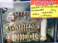 濑尿虾-蚝专家(北滘店)