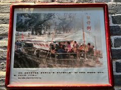 -荔湾博物馆
