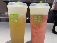 -奈雪的茶(中华广场店)