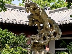-开封府