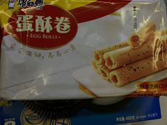 -华润苏果(文昌巷社区店)