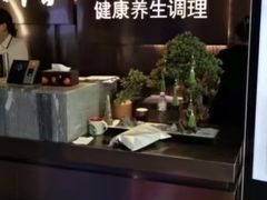 -陆琴脚艺·足浴·SPA(夫子庙店)