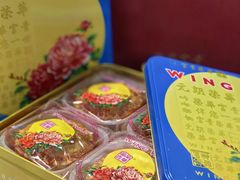 -元朗荣华(中海商城店)