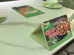 -蛙喔牛蛙(盐城盐都万达店)