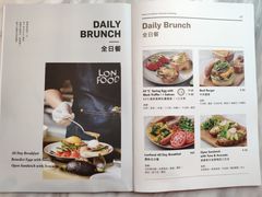 菜单-农畉LONFOOD(福田星河COCOPark店)