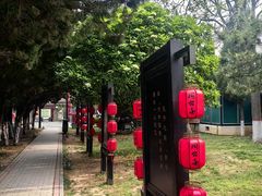-洛阳周公庙博物馆