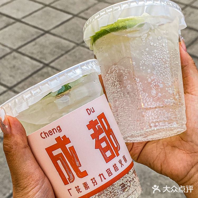 成都神仙10R手搓冰汤圆‼️料居多巨好吃……