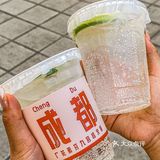 成都神仙10R手搓冰汤圆‼️料居多巨好吃……