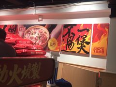 -华记煲仔华·煲仔饭(市桥易发店)