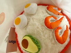 -Wagas沃歌斯(环贸店)