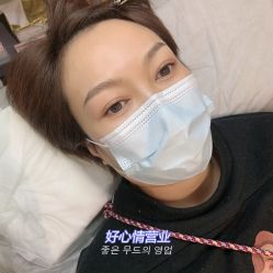 -久匠·纹眉纹绣半永久