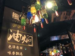 -熊记虾王·小龙虾(东晓南店)