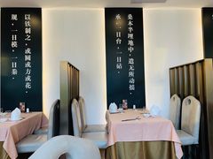 大堂-圆苑(金茂店)