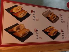 -和众大油条(维明路店)