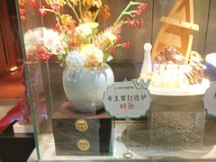 -阿伟海鲜楼·福建菜(延寿店)